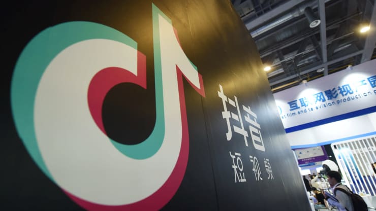 TikTok parent ByteDance in early IPO talks to list businesses including short video app Douyin